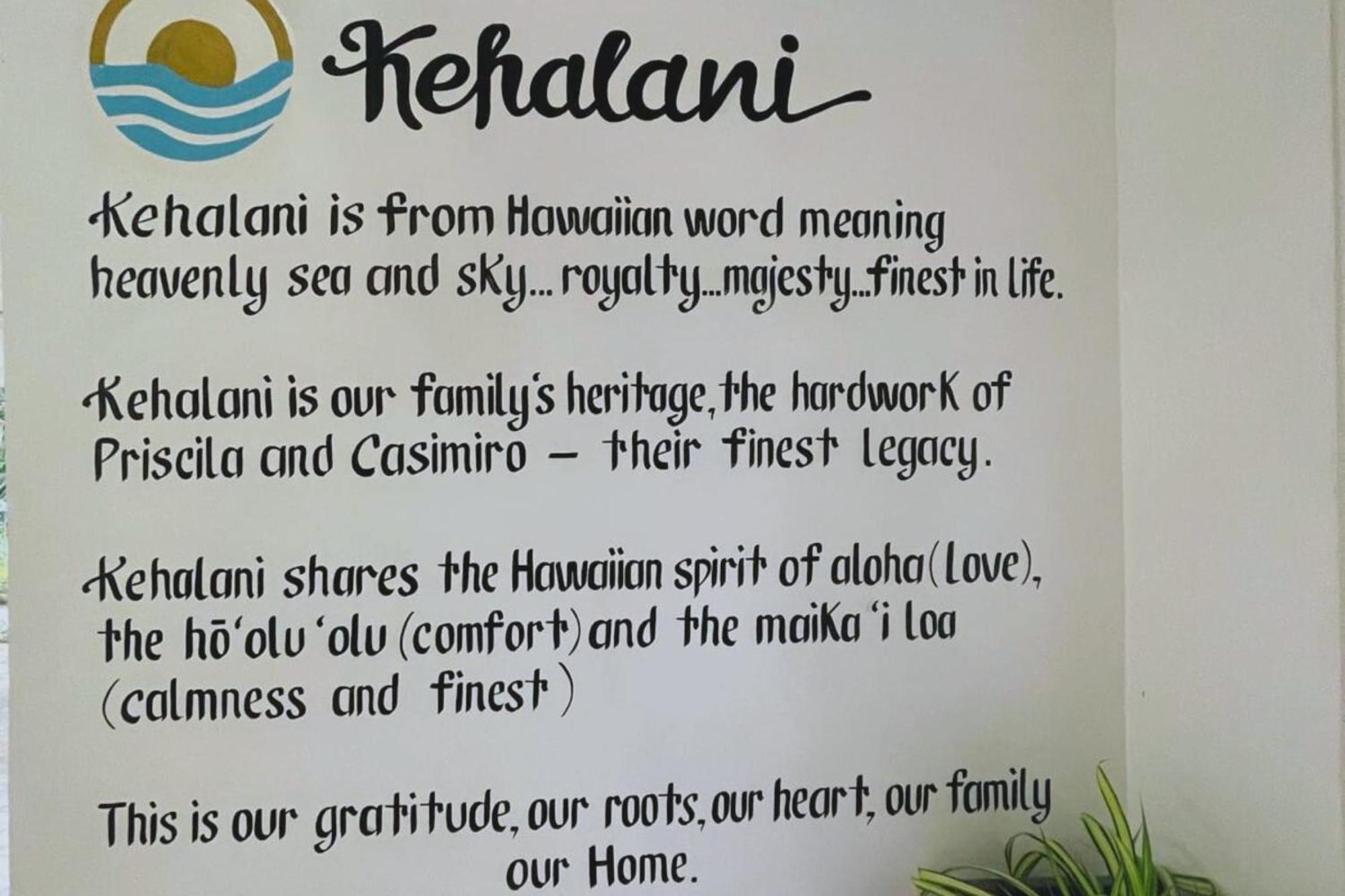 Kehalani Beach Resort By Cocotel Quezon  ภายนอก รูปภาพ